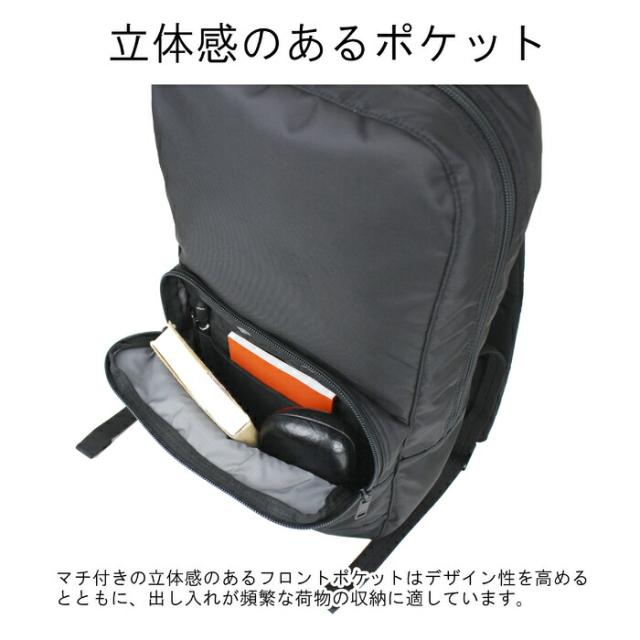 ポーター フラッシュ デイパック 689-05954 10 ブラック PORTER 吉田カバン デイパック FLASH ギフト プレゼント 日本製_5