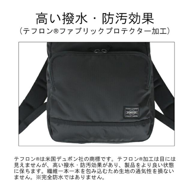 ポーター フラッシュ デイパック 689-05954 10 ブラック PORTER 吉田カバン デイパック FLASH ギフト プレゼント 日本製_6