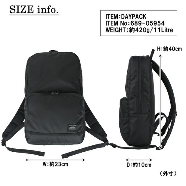 ポーター フラッシュ デイパック 689-05954 10 ブラック PORTER 吉田カバン デイパック FLASH ギフト プレゼント 日本製_8