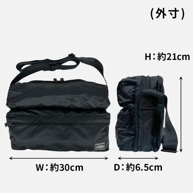 PORTER ポーター FRAME フレーム リュックサック 黒 ビジネス PORTER ポーター FRAME フレーム リュックサック 黒 ビジネス リュック