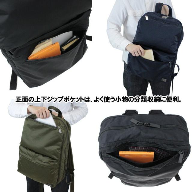 ポーター フレーム デイパック 690-17851 10 ブラック PORTER 吉田カバン リュックサック ビジネスリュック FRAME 通勤 日本製 B4サイズ 18L ブランド シンプル_5