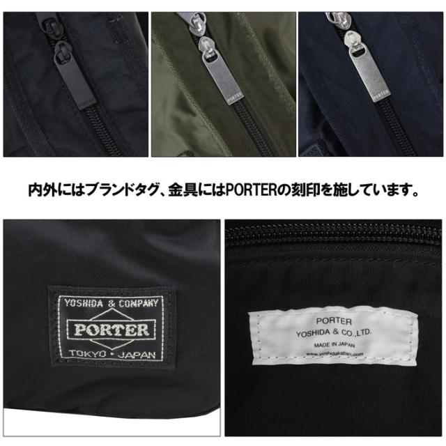 ポーター フレーム デイパック 690-17851 10 ブラック PORTER 吉田カバン リュックサック ビジネスリュック FRAME 通勤 日本製 B4サイズ 18L ブランド シンプル_6