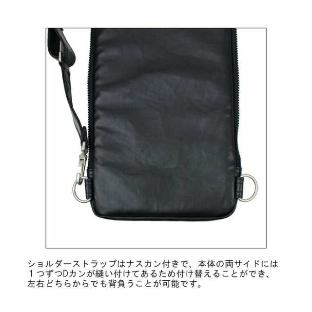 ポーター フリースタイル スリングショルダーバッグ 707-06127 10 ブラック PORTER 吉田カバン ボディバッグ ワンショルダー  FREE STYLE の通販はau PAY マーケット - FUTABA | au PAY マーケット－通販サイト