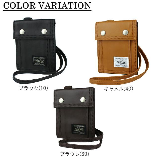 ポーター フリースタイル ウォレット 707-07176 10 ブラック PORTER 吉田カバン 二つ折り財布 FREE STYLE ギフト プレゼント 日本製 ウォレットコード付き ブランド カジュアル_1