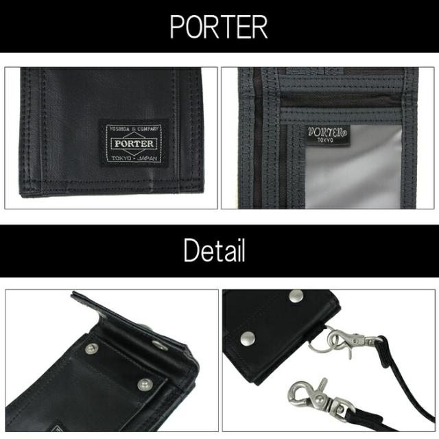 ポーター フリースタイル ウォレット 707-07176 10 ブラック PORTER 吉田カバン 二つ折り財布 FREE STYLE ギフト プレゼント 日本製 ウォレットコード付き ブランド カジュアル_6