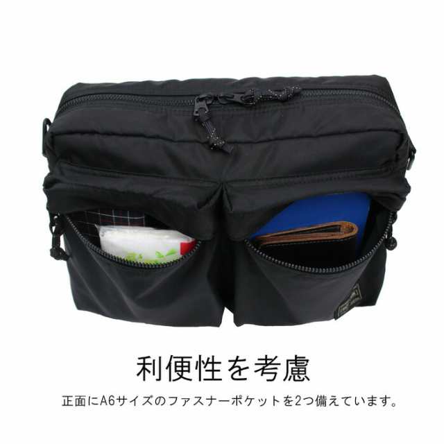 ポーター フォース ショルダーバッグ(S) 855-05457 10 ブラック