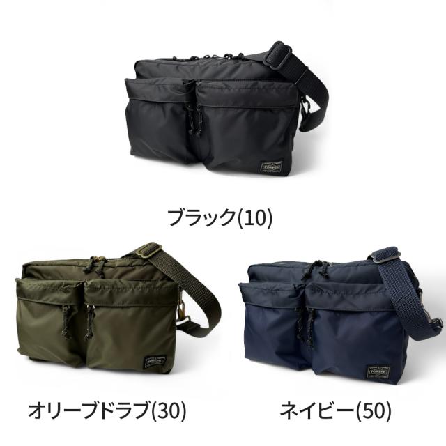ポーター フォース ショルダーバッグ 855-05457 10 ブラック
