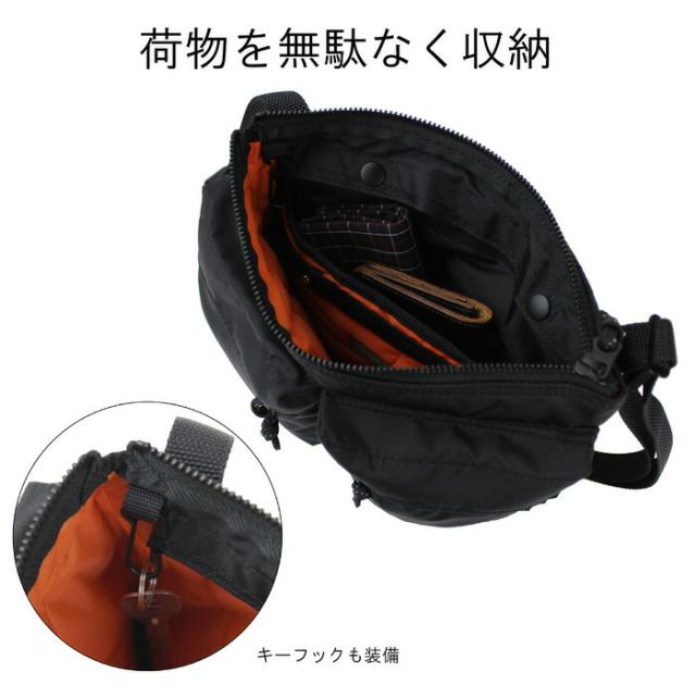ポーター フォース ショルダーバッグ 855-05458 10 ブラック PORTER 吉田カバン サコッシュ FORCE ギフト プレゼント 日本製 小さめ 斜めがけ ブランド カジュアル_4