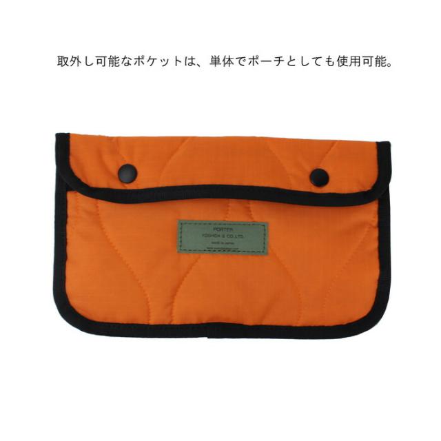 ポーター フォース ショルダーバッグ 855-05458 10 ブラック PORTER 吉田カバン サコッシュ FORCE ギフト プレゼント 日本製 小さめ 斜めがけ ブランド カジュアル_5