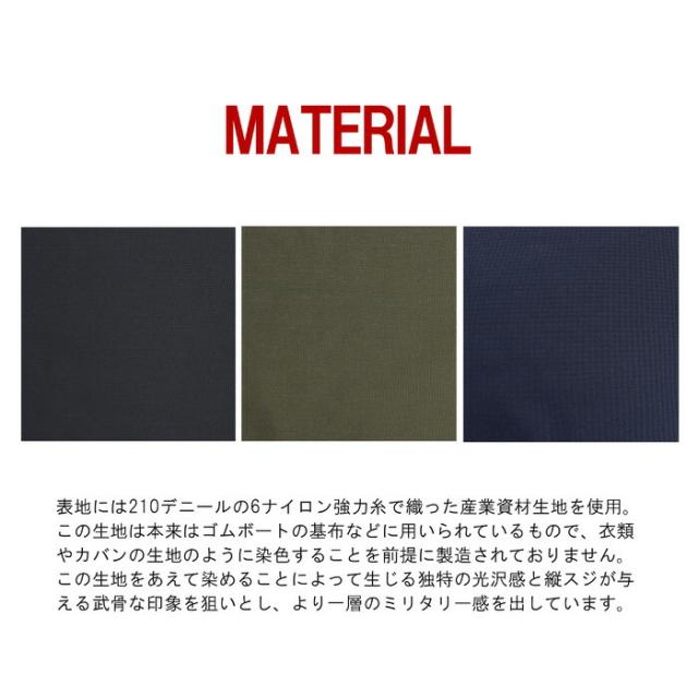 ポーター フォース ショルダーバッグ 855-05458 10 ブラック PORTER 吉田カバン サコッシュ FORCE ギフト プレゼント 日本製 小さめ 斜めがけ ブランド カジュアル_8