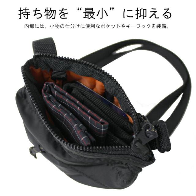PORTER 　ポーター フォース ショルダーポーチ☆ブラック☆ 楽天市場】ポーター フォース ショルダーポーチ 855-05461 10