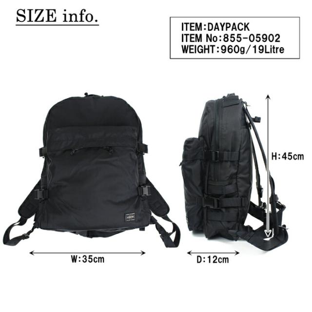 ポーター フォース デイパック 855-05902 10 ブラック PORTER 吉田カバン リュックサック FORCE 日本製 B4サイズ 19L ラウンド ブランド カジュアル_10