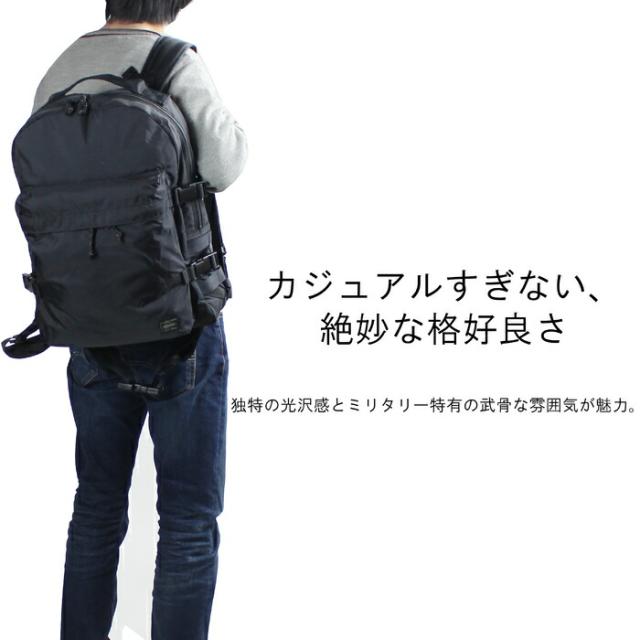 ポーター フォース デイパック 855-05902 10 ブラック PORTER 吉田カバン リュックサック FORCE 日本製 B4サイズ 19L ラウンド ブランド カジュアル_2