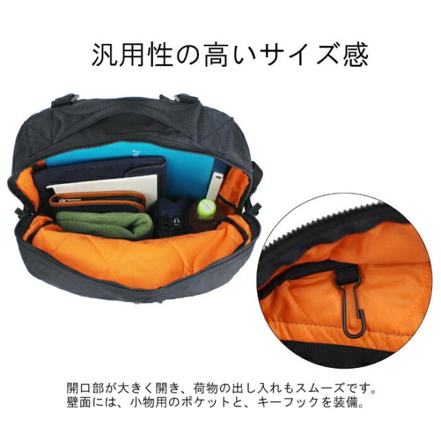 ポーター フォース デイパック 855-05902 10 ブラック PORTER 吉田カバン リュックサック FORCE 日本製 B4サイズ 19L ラウンド ブランド カジュアル_4