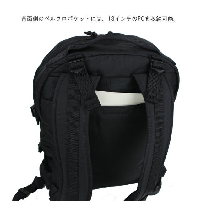 ポーター フォース デイパック 855-05902 10 ブラック PORTER 吉田カバン リュックサック FORCE 日本製 B4サイズ 19L ラウンド ブランド カジュアル_7