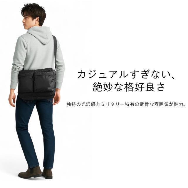 ポーター フォース ショルダーバッグ 855-07415 10 ブラック PORTER 