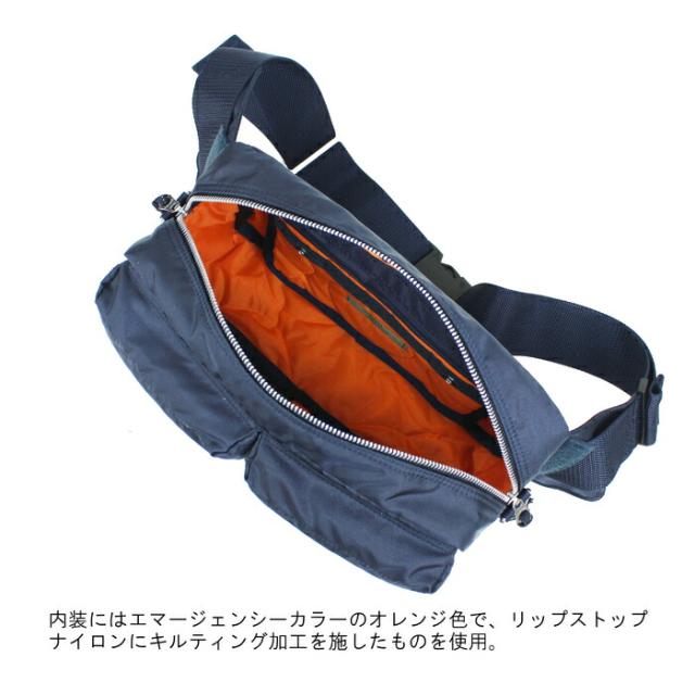 ポーター フォース 2WAYウエストバッグ 855-07418 10 ブラック