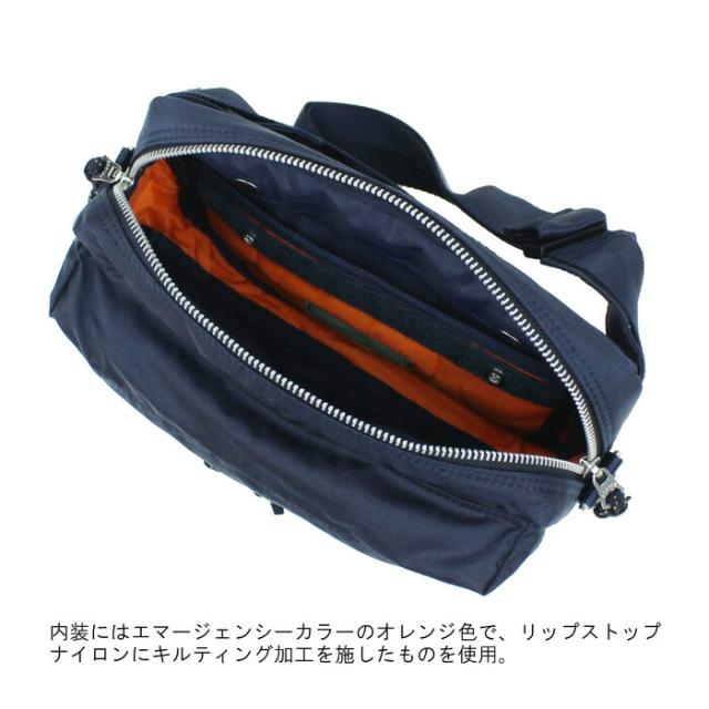 ポーター フォース 2WAYウエストバッグ 855-07501 10 ブラック PORTER 吉田カバン ショルダーバッグ ボディバッグ FORCE ギフト プレゼント 日本製 小さめ 斜めがけ ブランド カジュアル_3