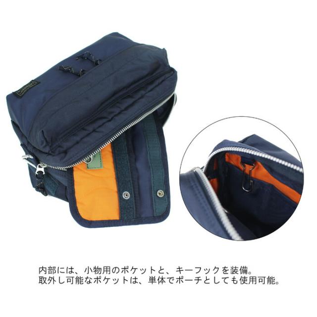 ポーター フォース 2WAYウエストバッグ 855-07501 10 ブラック PORTER 吉田カバン ショルダーバッグ ボディバッグ FORCE ギフト プレゼント 日本製 小さめ 斜めがけ ブランド カジュアル_5