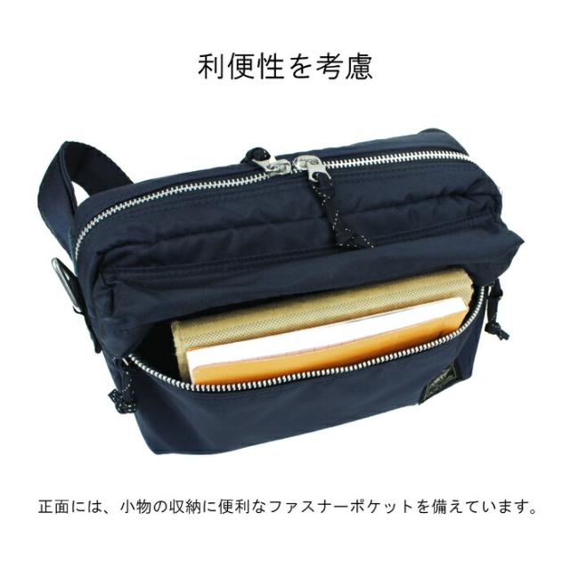 ポーター フォース 2WAYウエストバッグ 855-07501 10 ブラック PORTER 吉田カバン ショルダーバッグ ボディバッグ FORCE ギフト プレゼント 日本製 小さめ 斜めがけ ブランド カジュアル_6