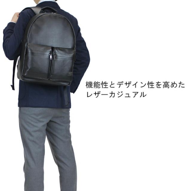 ポーター ガード デイパック 033-05059 10 ブラック PORTER 吉田カバン デイパック リュックサック GUARD レザー 日本製 A4サイズ ラウンド_2