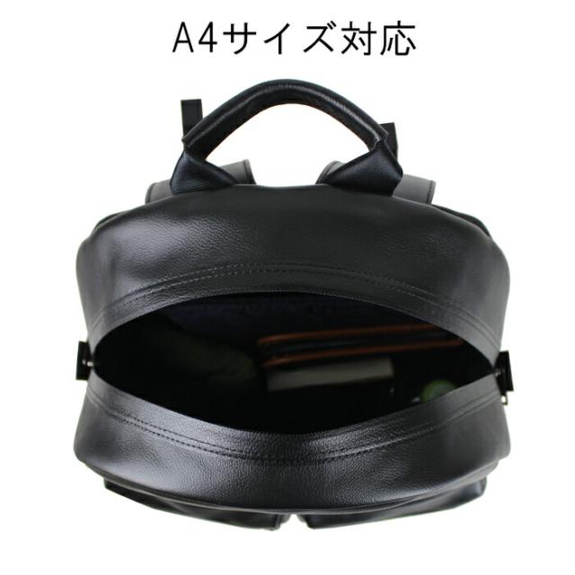 ポーター ガード デイパック 033-05059 10 ブラック PORTER 吉田カバン デイパック リュックサック GUARD レザー 日本製 A4サイズ ラウンド_3