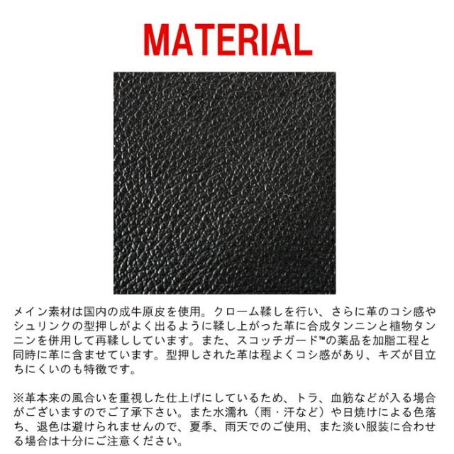 ポーター ガード デイパック 033-05059 10 ブラック PORTER 吉田カバン デイパック リュックサック GUARD レザー 日本製 A4サイズ ラウンド_6
