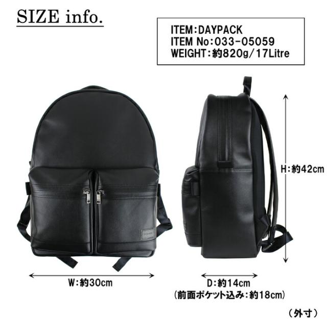ポーター ガード デイパック 033-05059 10 ブラック PORTER 吉田カバン デイパック リュックサック GUARD レザー 日本製 A4サイズ ラウンド_8