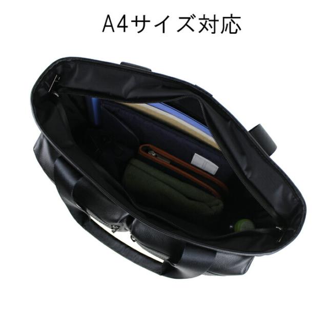 ポーター ガード トートバッグ 033-05061 10 ブラック PORTER 吉田カバン トートバッグ ビジネスバッグ GUARD レザー 通勤 日本製 A4サイズ 縦型 ファスナー付き_3