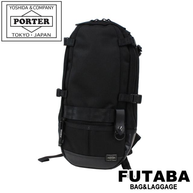 PORTER ヒート　HEAT 吉田カバン バックパック リュック  ポーター ヒート デイパック 703-06302 リュック 吉田カバン