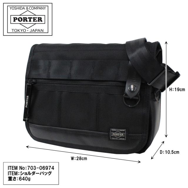 ポーター ヒート ショルダーバッグ 703-06974 ブラック 10 吉田カバン PORTER HEAT SHOULDER BAG 斜めがけ メンズ レディース ビジネス カジュアル トラベル アウトドア ミリタリー 耐久 耐水 日本製_1