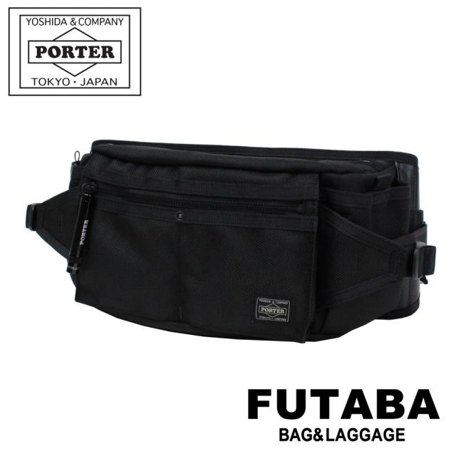 ポーター ヒート ウエストバッグ 703-06978 ブラック 10 吉田カバン PORTER HEAT WAIST BAG ボディバッグ 斜めがけ メンズ レディース ビジネス カジュアル トラベル アウトドア ミリタリー 耐久 耐水 日本製