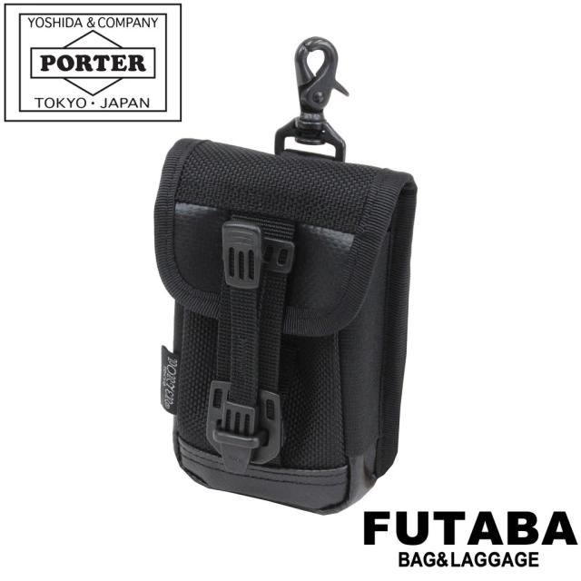 ポーター ヒート ポーチ 703-07886 ブラック 10 吉田カバン PORTER HEAT POUCH 手持ち ベルトがけ 小さめ メンズ レディース ビジネス カジュアル トラベル アウトドア ミリタリー 耐久 耐水 日本製