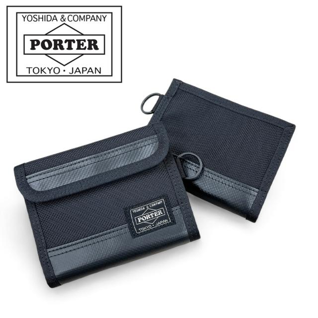PORTER 二つ折り財布 ブラック　ヒート ウォレット 703-07887 ポーター ヒート ウォレット 703-07887 ブラック 10 吉田カバン PORTER