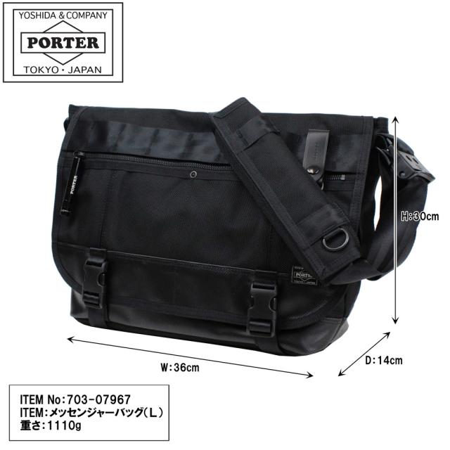 ポーター ヒート メッセンジャーバッグ(L) 703-07967 ブラック 10 吉田カバン PORTER HEAT MESSENGER BAG(L) ショルダーバッグ 斜めがけ 大きめ メンズ レディース ビジネス カジュアル トラベル アウトドア ミリタリー 耐久 耐水 日本製_1