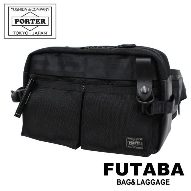 ポーター ヒート ウエストバッグ 703-07971 ブラック 10 吉田カバン PORTER HEAT WAIST BAG ショルダーバッグ 斜めがけ メンズ レディース ビジネス カジュアル トラベル アウトドア ミリタリー 耐久 耐水 日本製