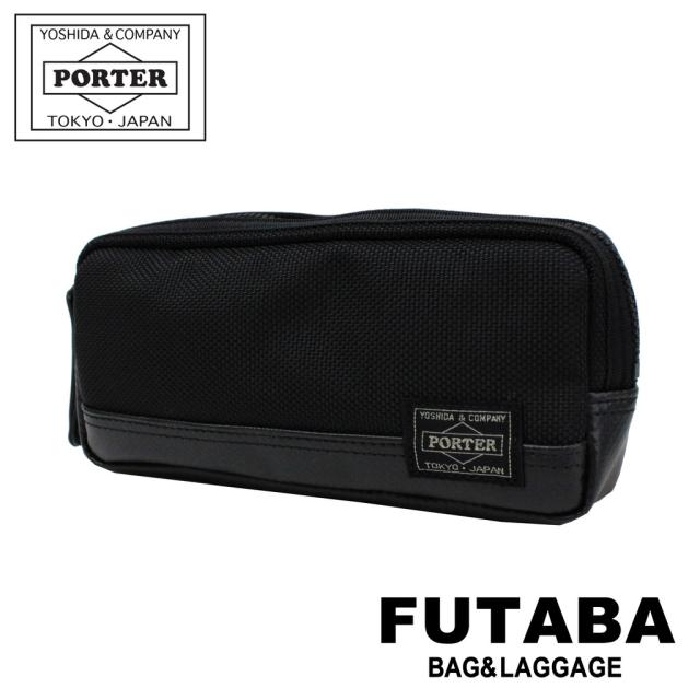 ポーター ヒート ペンケース 703-07974 ブラック 10 吉田カバン PORTER HEAT PEN CASE メンズ レディース ビジネス カジュアル トラベル アウトドア ミリタリー 耐久 耐水 日本製