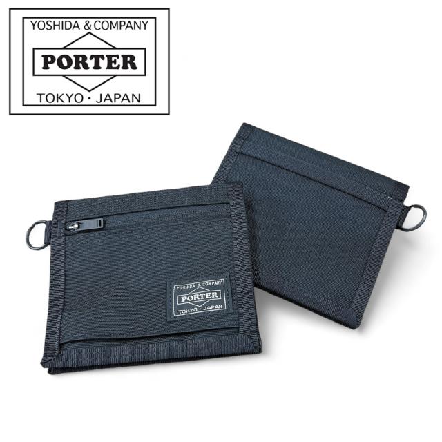 ポーター ハイブリッド ウォレット 737-17828 10 ブラック PORTER 吉田カバン 二つ折り財布 HYBRID ギフト プレゼント 日本製 ブランド シンプル