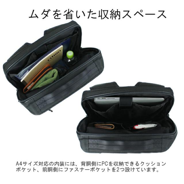 ポーター ハイブリッド デイパック 737-17933 10 ブラック PORTER 吉田