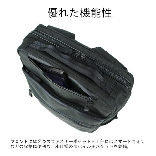 ポーター ハイブリッド デイパック 737-17933 10 ブラック PORTER 吉田カバン リュックサック HYBRID 通勤 日本製 A4サイズ 15L 2層 ビジネスバッグ ブランド_3