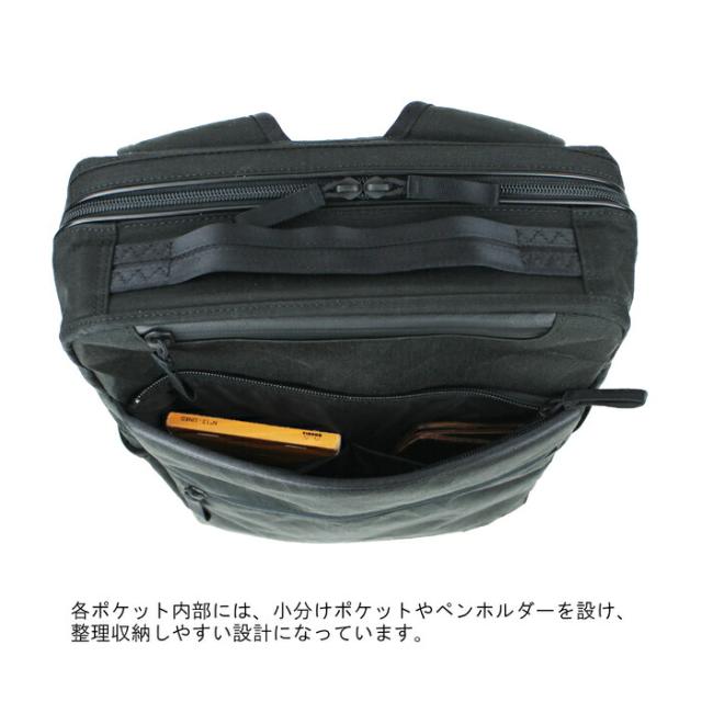 ポーター ハイブリッド デイパック 737-17933 10 ブラック PORTER 吉田カバン リュックサック HYBRID 通勤 日本製 A4サイズ 15L 2層 ビジネスバッグ ブランド_4