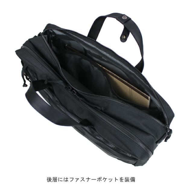 ポーター インタラクティブ 2WAYブリーフケース 536-17048 10 ブラック PORTER 吉田カバン ビジネスバッグ INTERACTIVE 通勤 日本製 B4サイズ 2層 ブランド