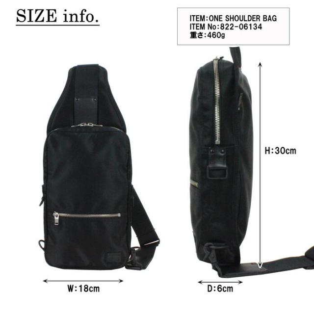 ポーター リフト スリングショルダーバッグ 822-06134 10 ブラック PORTER 吉田カバン ボディバッグ ワンショルダー LIFT ギフト プレゼント 日本製 斜めがけ ブランド カジュアル