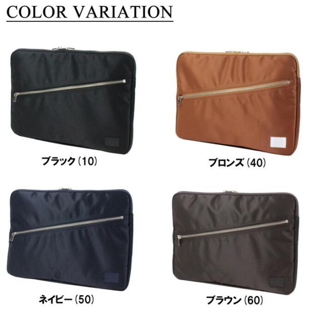 ポーター リフト ドキュメントケース 822-16105 10 ブラック PORTER 吉田カバン ファイルケース クラッチバッグ LIFT ギフト プレゼント 日本製 A4サイズ バッグインバッグ ブランド_1