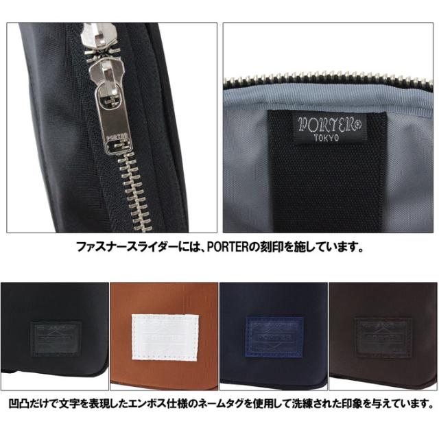 ポーター リフト ドキュメントケース 822-16105 10 ブラック PORTER 吉田カバン ファイルケース クラッチバッグ LIFT ギフト プレゼント 日本製 A4サイズ バッグインバッグ ブランド_6