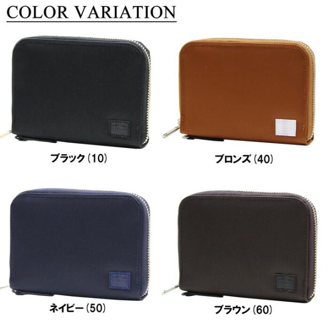 ポーター リフト ウォレット 822-16107 10 ブラック PORTER 吉田カバン 二つ折り財布 LIFT ギフト プレゼント 日本製 ミドルウォレット シンプル ブランド_1