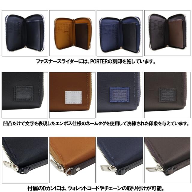 ポーター リフト ウォレット 822-16107 10 ブラック PORTER 吉田カバン 二つ折り財布 LIFT ギフト プレゼント 日本製 ミドルウォレット シンプル ブランド_5