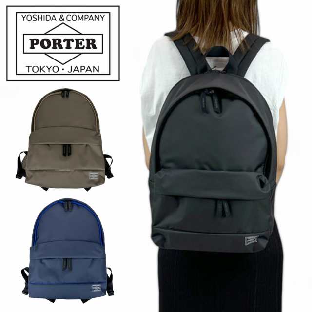 ポーター ムース デイパック 751-29876 10 ブラック PORTER 吉田カバン デイパック リュックサック リュック MOUSSE DAYPACK A4サイズ A4