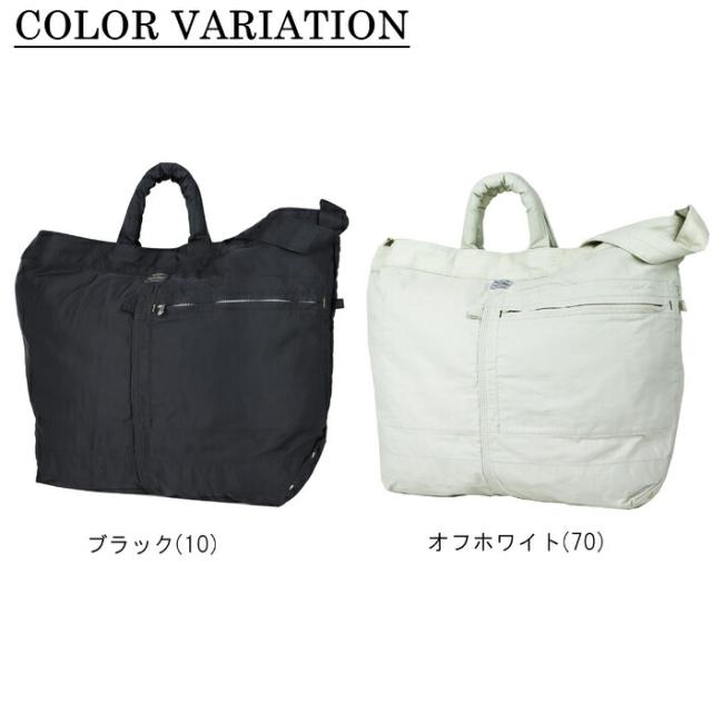 PORTER MILE ポーター トートバッグ オフホワイト 吉田カバン 吉田