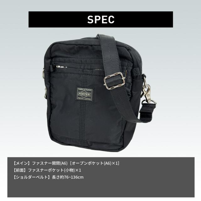 ポーター マイル ショルダーバッグ 754-15116 10 ブラック PORTER 吉田